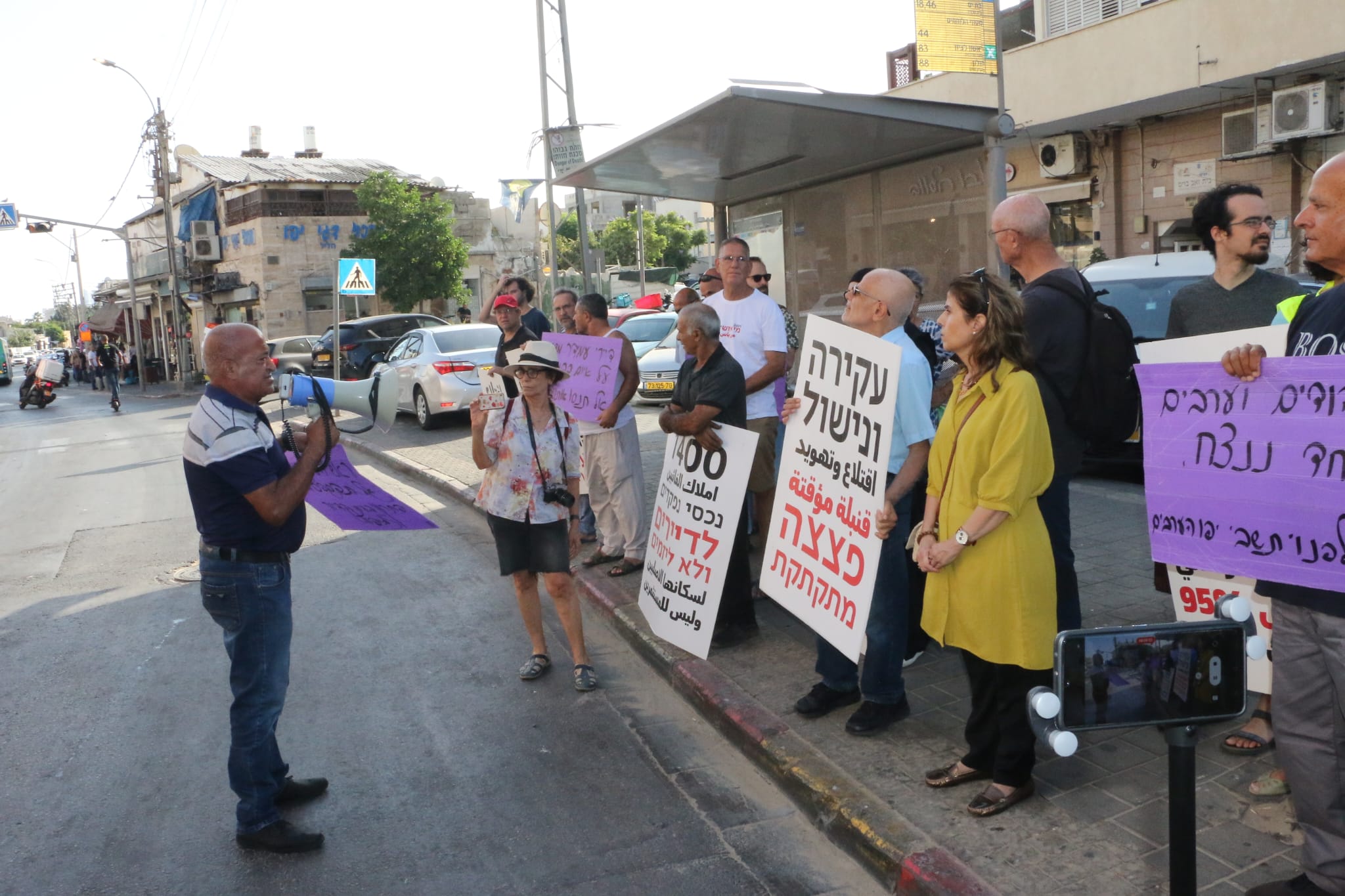 WhatsApp Image 2022-09-23 at 5.14.07 PM.jpeg